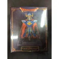 Figure - Dragon Quest