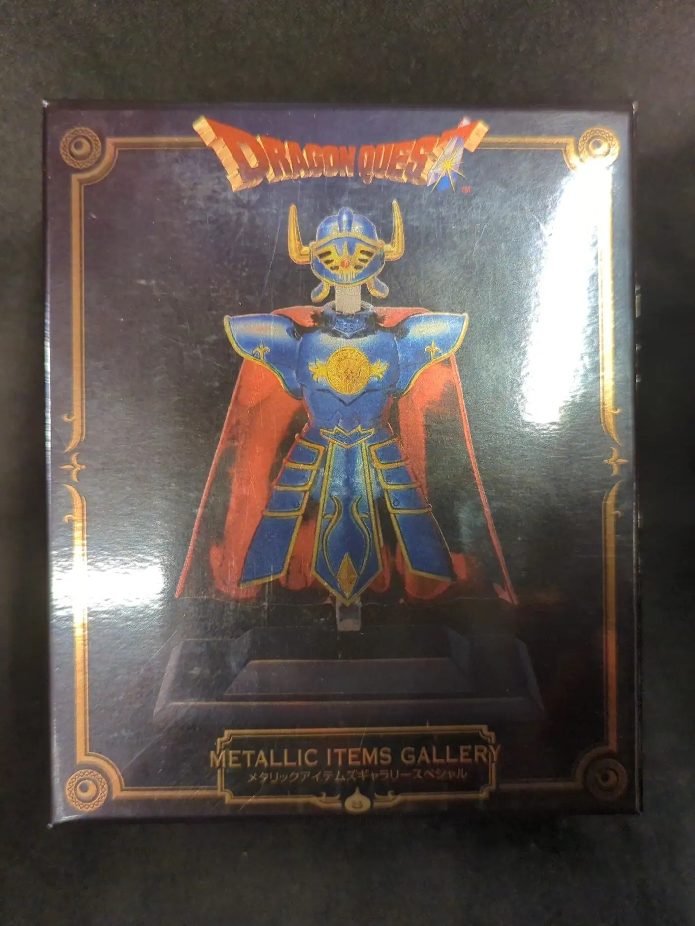 Figure - Dragon Quest