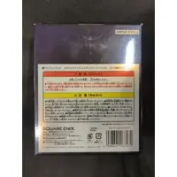 Figure - Dragon Quest