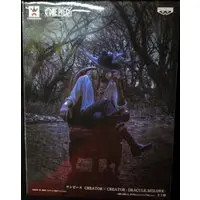 Figure - Prize Figure - One Piece / Dracule Mihawk