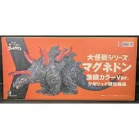 Figure - Ultraman Series