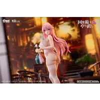 KDcolle - Kaifuku Jutsushi no Yarinaoshi (Redo of Healer)