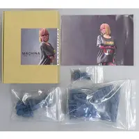 Garage Kit - Figure - molding mule (MACHINA 1/8スケール オリジナルガレージキット)
