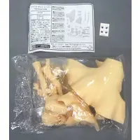 Garage Kit - Figure - Fate/Grand Order / Jeanne d'Arc (Fate series)