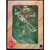 Figure - DZ12SX / Uzuka Baniko