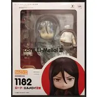 Nendoroid - Lord El-Melloi II-sei no Jikenbo / Lord El-Melloi II