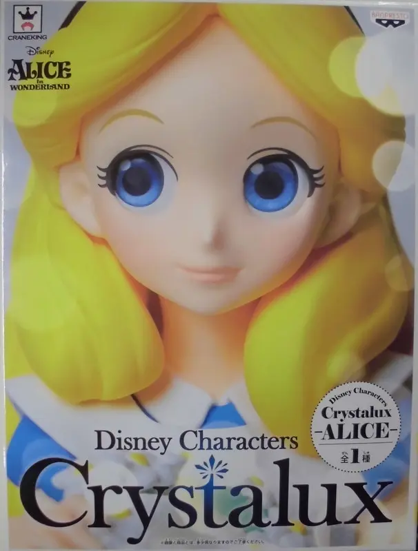 Figure - Prize Figure - Alice in Wonderland