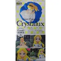 Figure - Prize Figure - Alice in Wonderland