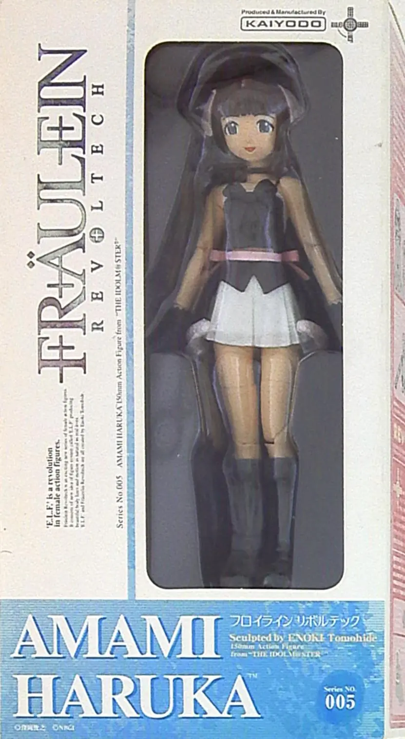 Revoltech - The Idolmaster / Amami Haruka