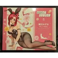 Figure - Onegai☆Teacher (Please Teacher!) / Kazami Mizuho