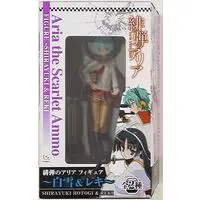 Figure - Hidan no Aria (Aria the Scarlet Ammo)