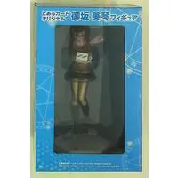Figure - Toaru Kagaku no Railgun (A Certain Scientific Railgun) / Misaka Mikoto