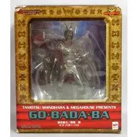 Figure - Kamen Rider Kuuga