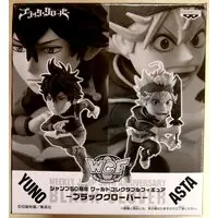World Collectable Figure - Black Clover