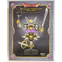 Figure - Dragon Quest