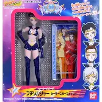 Figure - Bishoujo Senshi Sailor Moon