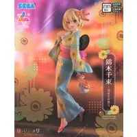 Luminasta - Lycoris Recoil / Nishikigi Chisato