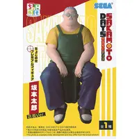 Chokonose - Sakamoto Days / Sakamoto Tarou