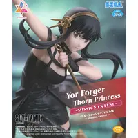 Luminasta - Spy x Family / Yor Forger