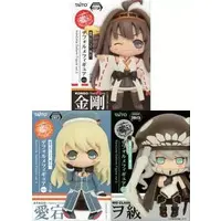 Prize Figure - Figure - KanColle / Kongou & Standard Carrier Wo-Class & Atago