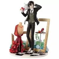 With Bonus - Figure - Bungo Stray Dogs / Dazai Osamu