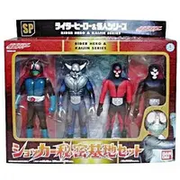 Figure - Kamen Rider Series