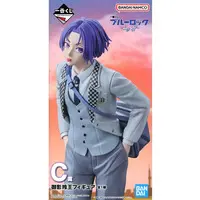 Ichiban Kuji - Blue Lock / Mikage Reo