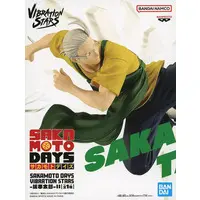 Vibration Stars - Sakamoto Days / Sakamoto Tarou
