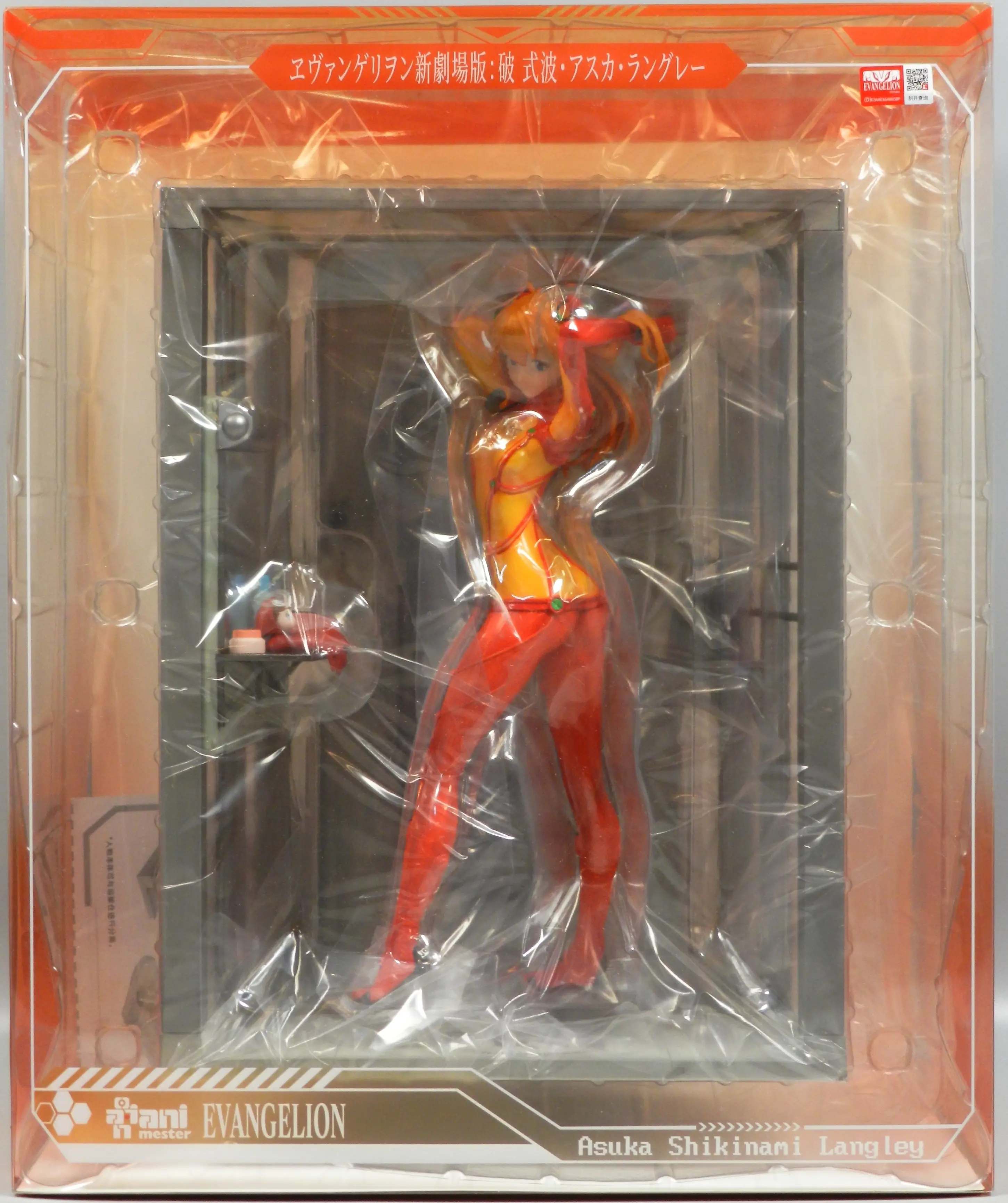 Figure - Neon Genesis Evangelion / Asuka Langley