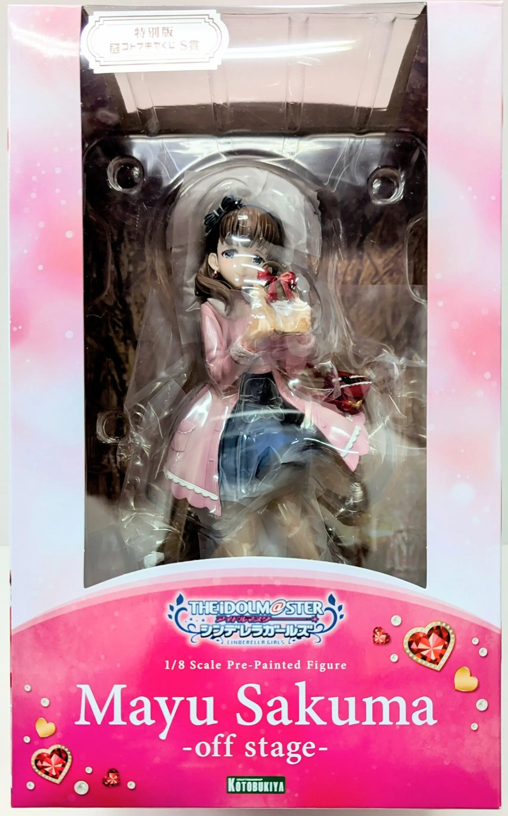Figure - The iDOLM@STER Cinderella Girls / Sakuma Mayu