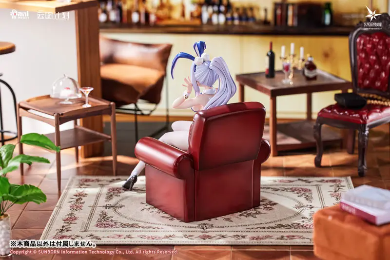 AniMester - Girls' Frontline