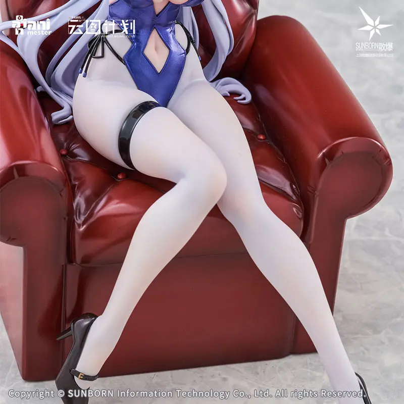 AniMester - Girls' Frontline