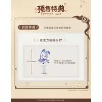 AniMester - Girls' Frontline