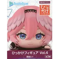 Hikkake Figure - Hololive / Takane Lui