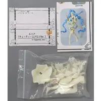 Figure - Garage Kit - Granblue Fantasy / Lyria