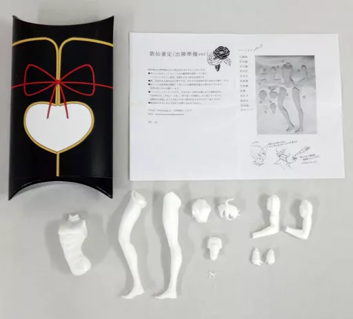 Garage Kit - Figure - Touken Ranbu / Kasen Kanesada