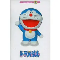Figure - Doraemon