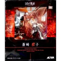 Figure - Kara no Kyoukai (The Garden of Sinners) / Aozaki Touko