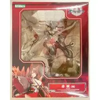 Figure - Azur Lane / Akagi