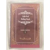 Figure - ファットカンパニー (ファットカンパニー NONスケール可動フィギュア塗装済完成品 パルドル 赤ずきん)