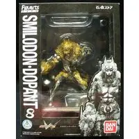 Figure - Kamen Rider Series