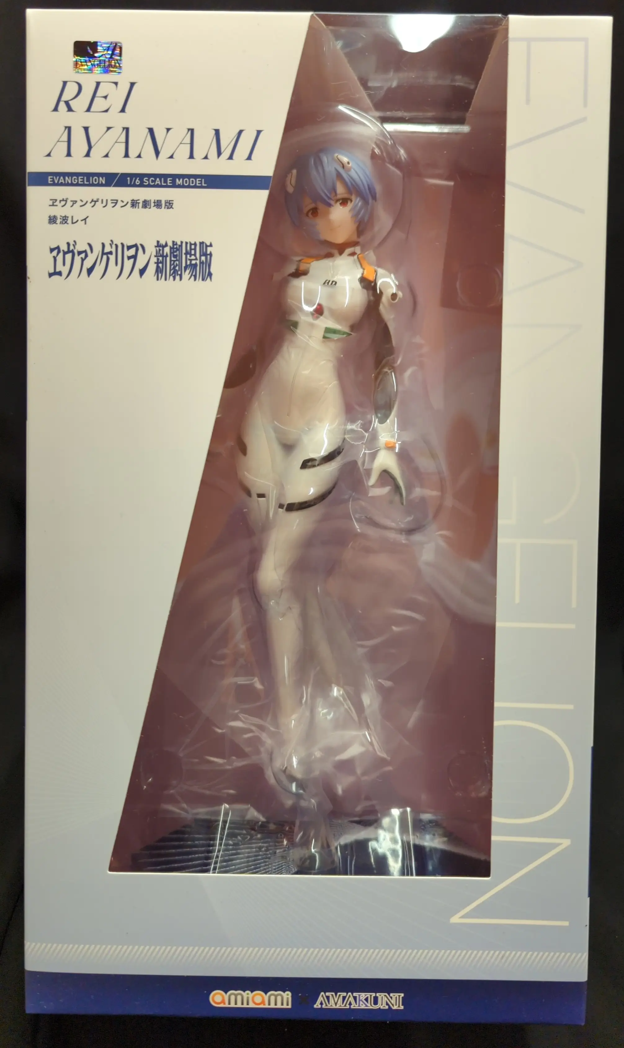 Figure - Neon Genesis Evangelion / Ayanami Rei