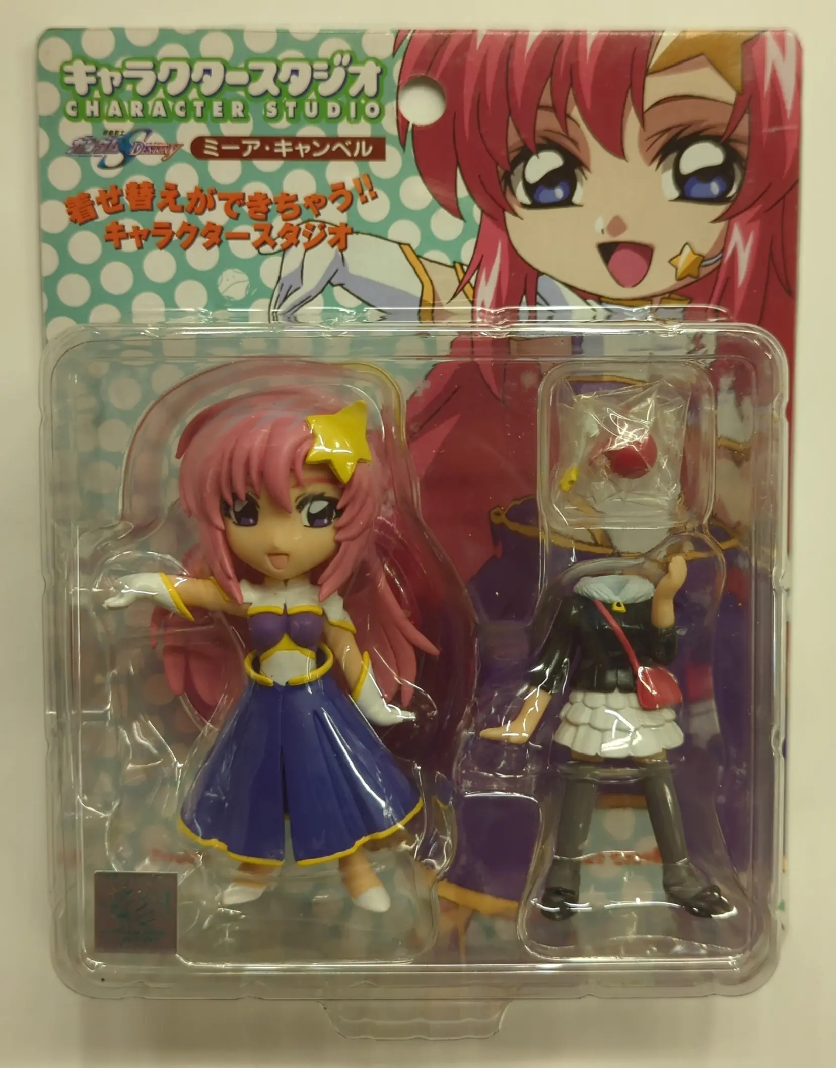 Figure - Mobile Suit Gundam SEED Destiny / Meer Campbell