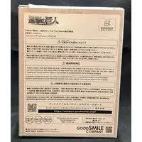 Hello! Good Smile - Shingeki no Kyojin (Attack on Titan) / Eren Yeager