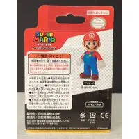 Figure - Super Mario