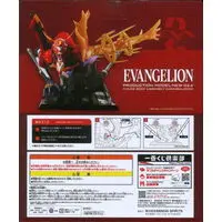 Ichiban Kuji - Neon Genesis Evangelion