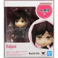 S.H.Figuarts - Chainsaw Man / Higashiyama Kobeni