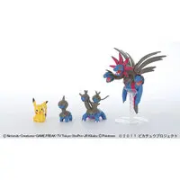 Plastic model - Pokémon / Pikachu