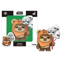 Bobblehead - Star Wars