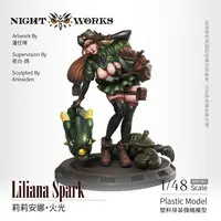 Plastic model (【限定販売】リリーアナー・スパーク(Liliana Spark) 1/48 未塗装ミニチュアプラスチックキット[ナイトワークス]《発売済・在庫品》)